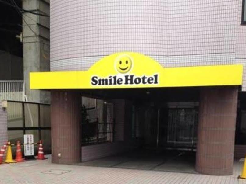 Smile Hotel Tokyo Asagaya Exterior photo