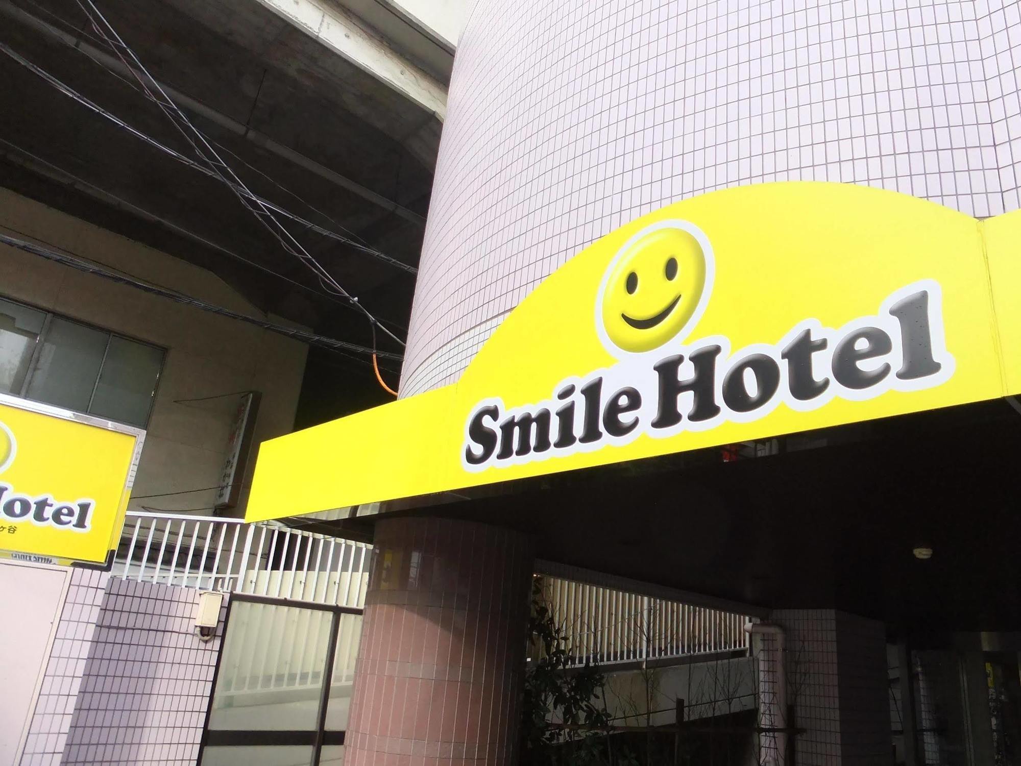 Smile Hotel Tokyo Asagaya Exterior photo